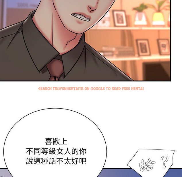 查看漫画被抛弃的男人/男孩沒人愛 - 第41話 - tymanga.com中的2187665图片