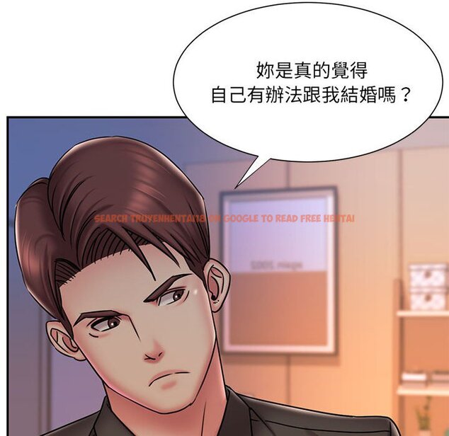 查看漫画被抛弃的男人/男孩沒人愛 - 第41話 - tymanga.com中的2187667图片
