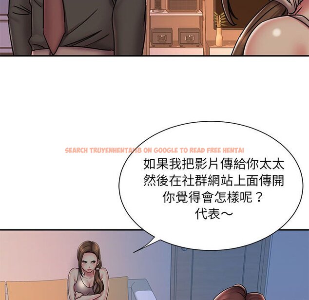 查看漫画被抛弃的男人/男孩沒人愛 - 第41話 - tymanga.com中的2187671图片