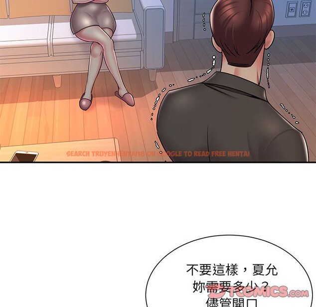 查看漫画被抛弃的男人/男孩沒人愛 - 第41話 - tymanga.com中的2187672图片