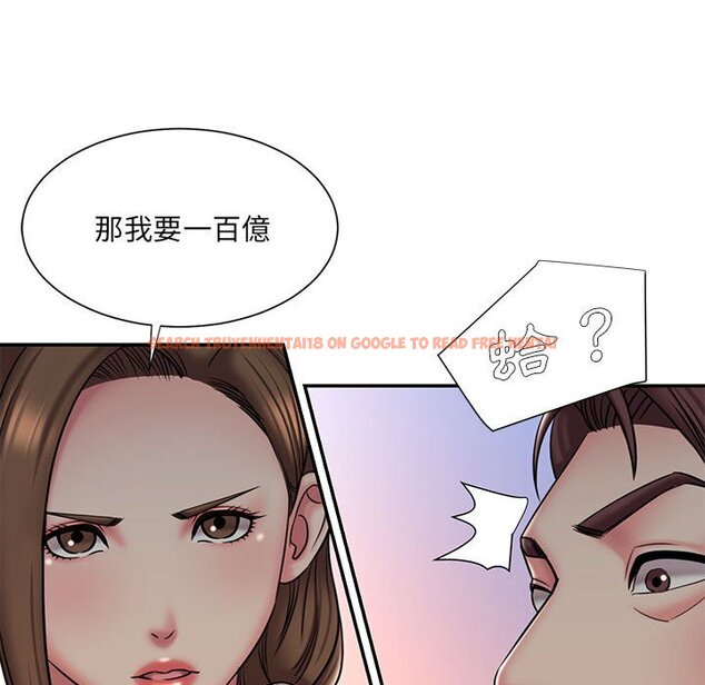 查看漫画被抛弃的男人/男孩沒人愛 - 第41話 - tymanga.com中的2187674图片
