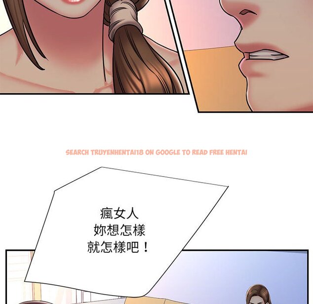 查看漫画被抛弃的男人/男孩沒人愛 - 第41話 - tymanga.com中的2187675图片