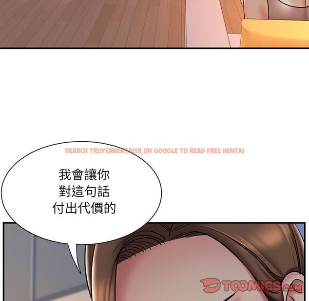 查看漫画被抛弃的男人/男孩沒人愛 - 第41話 - tymanga.com中的2187678图片