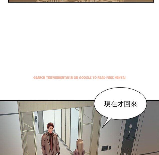 查看漫画被抛弃的男人/男孩沒人愛 - 第41話 - tymanga.com中的2187681图片