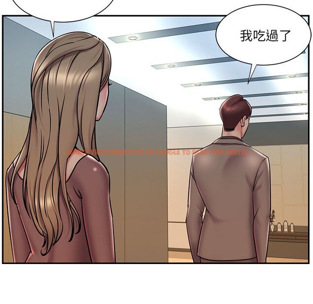 查看漫画被抛弃的男人/男孩沒人愛 - 第41話 - tymanga.com中的2187683图片