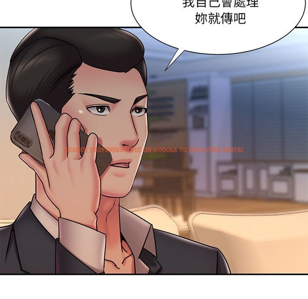 查看漫画被抛弃的男人/男孩沒人愛 - 第41話 - tymanga.com中的2187693图片