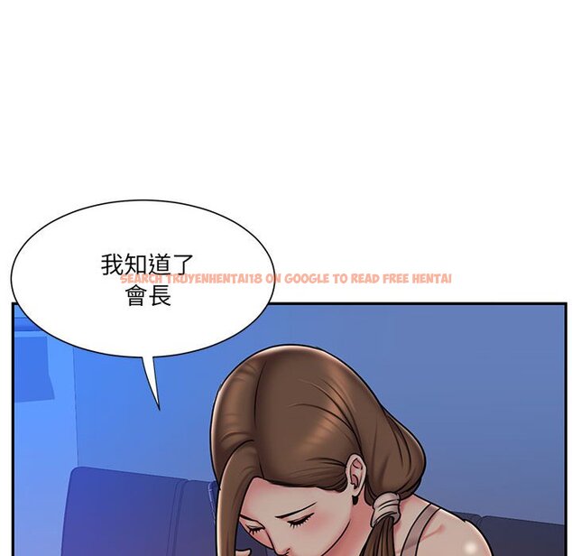 查看漫画被抛弃的男人/男孩沒人愛 - 第41話 - tymanga.com中的2187694图片