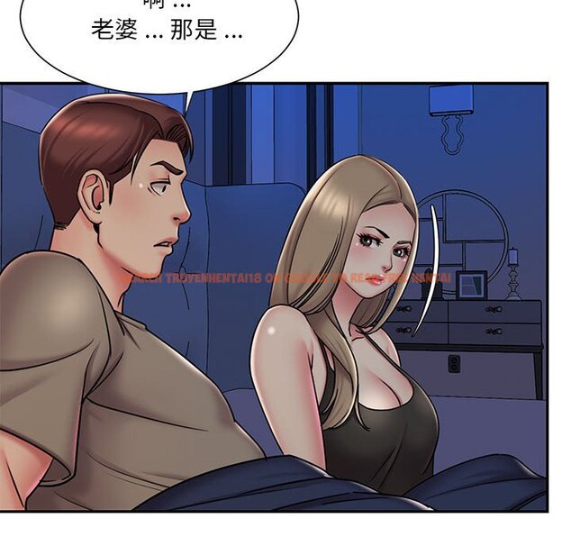 查看漫画被抛弃的男人/男孩沒人愛 - 第42話 - tymanga.com中的2187713图片