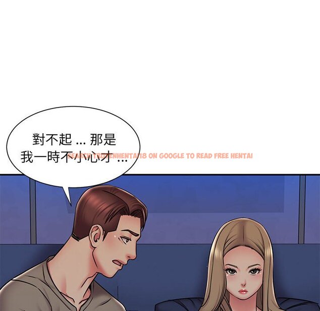 查看漫画被抛弃的男人/男孩沒人愛 - 第42話 - tymanga.com中的2187714图片