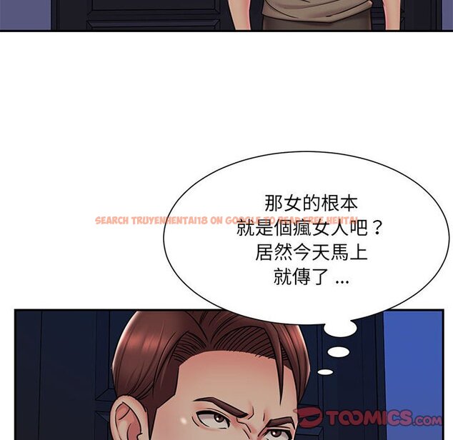 查看漫画被抛弃的男人/男孩沒人愛 - 第42話 - tymanga.com中的2187718图片