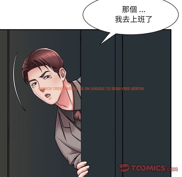 查看漫画被抛弃的男人/男孩沒人愛 - 第42話 - tymanga.com中的2187724图片
