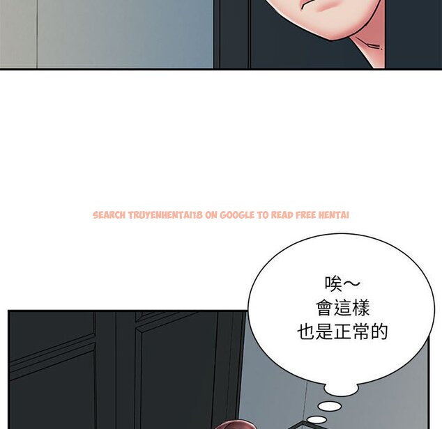 查看漫画被抛弃的男人/男孩沒人愛 - 第42話 - tymanga.com中的2187728图片
