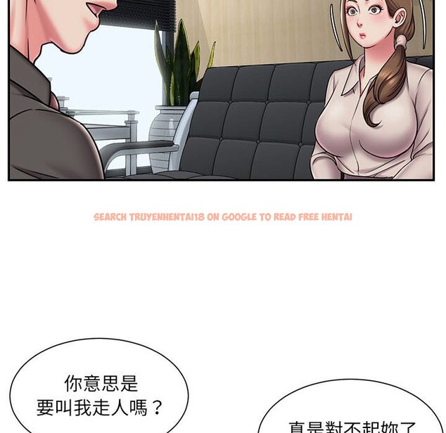 查看漫画被抛弃的男人/男孩沒人愛 - 第42話 - tymanga.com中的2187739图片