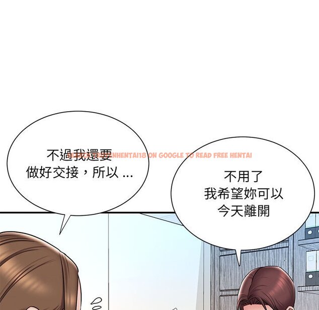 查看漫画被抛弃的男人/男孩沒人愛 - 第42話 - tymanga.com中的2187741图片