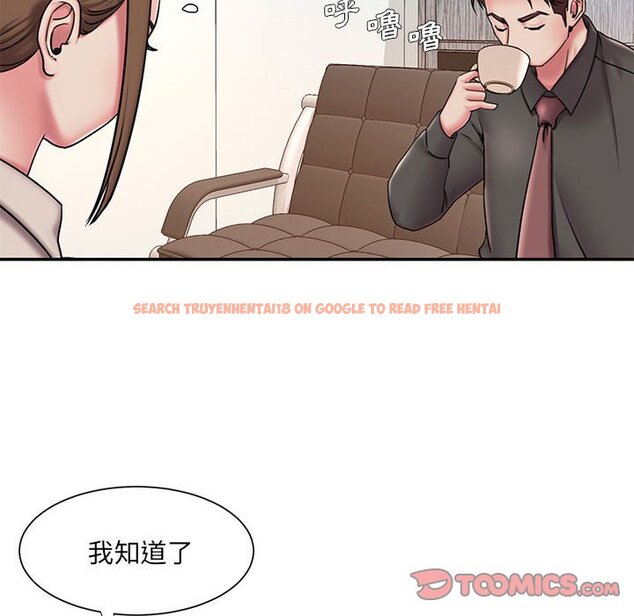 查看漫画被抛弃的男人/男孩沒人愛 - 第42話 - tymanga.com中的2187742图片