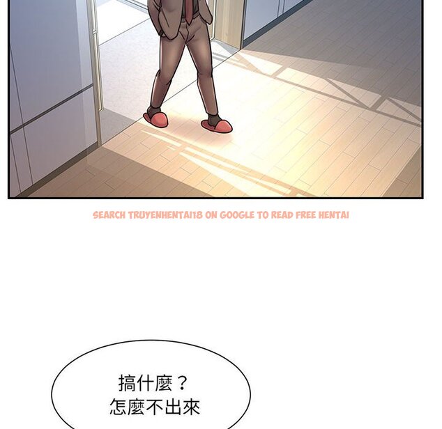 查看漫画被抛弃的男人/男孩沒人愛 - 第42話 - tymanga.com中的2187752图片