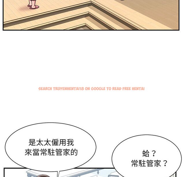 查看漫画被抛弃的男人/男孩沒人愛 - 第42話 - tymanga.com中的2187755图片