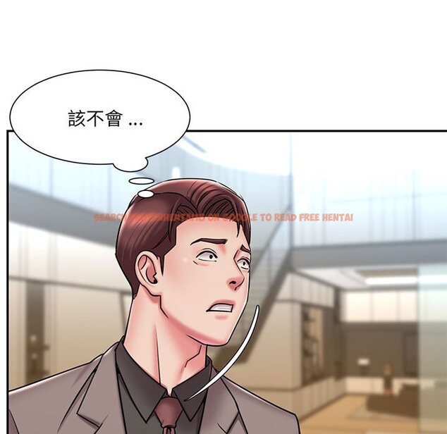查看漫画被抛弃的男人/男孩沒人愛 - 第42話 - tymanga.com中的2187757图片