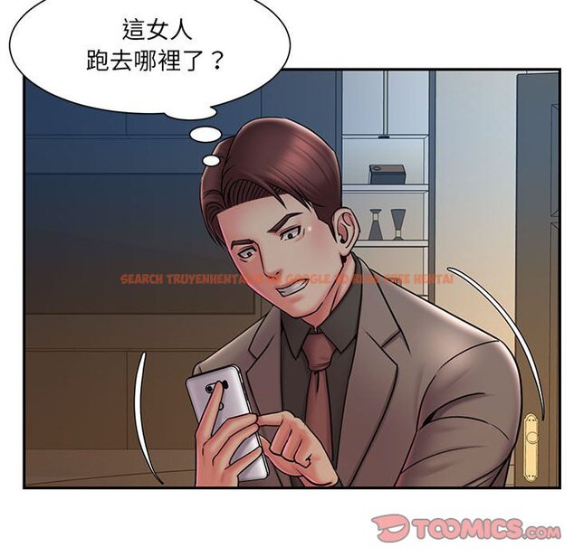 查看漫画被抛弃的男人/男孩沒人愛 - 第42話 - tymanga.com中的2187760图片