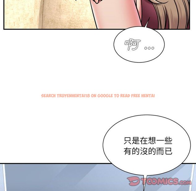 查看漫画被抛弃的男人/男孩沒人愛 - 第42話 - tymanga.com中的2187772图片