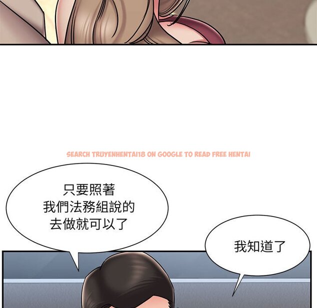 查看漫画被抛弃的男人/男孩沒人愛 - 第42話 - tymanga.com中的2187775图片