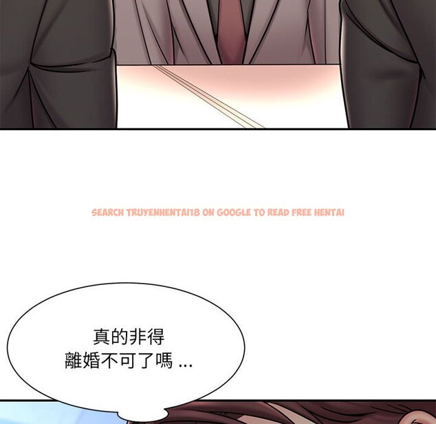 查看漫画被抛弃的男人/男孩沒人愛 - 第42話 - tymanga.com中的2187782图片