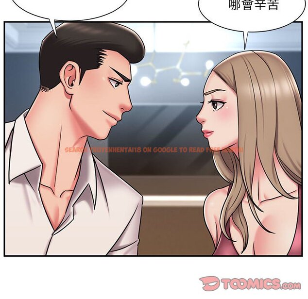 查看漫画被抛弃的男人/男孩沒人愛 - 第42話 - tymanga.com中的2187790图片