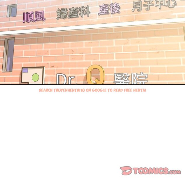 查看漫画被抛弃的男人/男孩沒人愛 - 第42話 - tymanga.com中的2187796图片