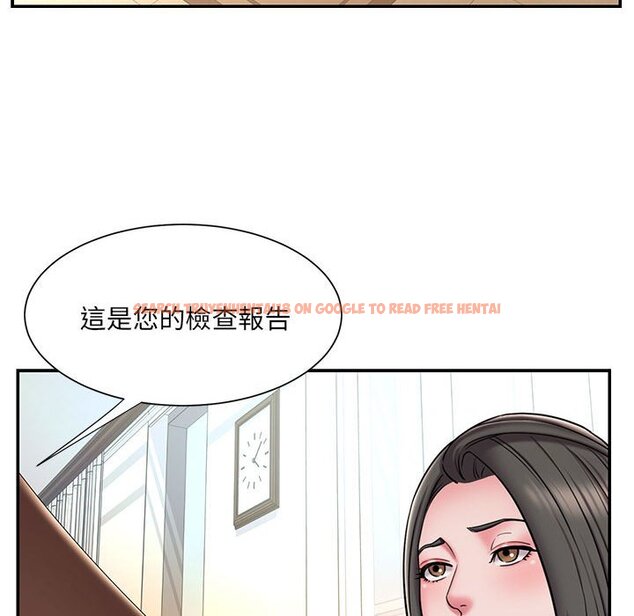 查看漫画被抛弃的男人/男孩沒人愛 - 第42話 - tymanga.com中的2187798图片