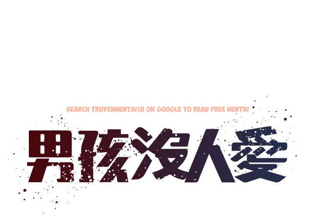 查看漫画被抛弃的男人/男孩沒人愛 - 第43話 - tymanga.com中的2187805图片