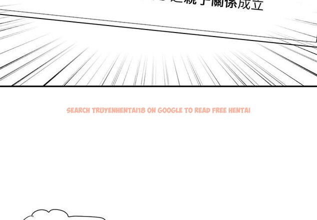 查看漫画被抛弃的男人/男孩沒人愛 - 第43話 - tymanga.com中的2187808图片