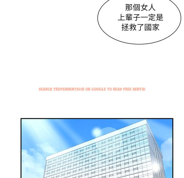 查看漫画被抛弃的男人/男孩沒人愛 - 第43話 - tymanga.com中的2187820图片