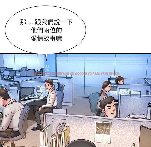 查看漫画被抛弃的男人/男孩沒人愛 - 第43話 - tymanga.com中的2187826图片