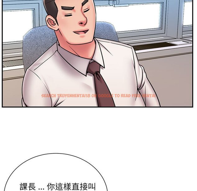 查看漫画被抛弃的男人/男孩沒人愛 - 第43話 - tymanga.com中的2187828图片