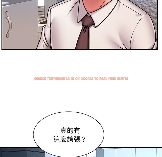 查看漫画被抛弃的男人/男孩沒人愛 - 第43話 - tymanga.com中的2187831图片