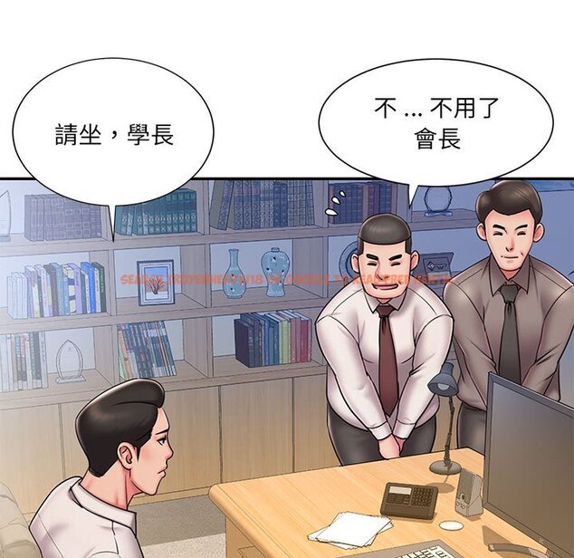查看漫画被抛弃的男人/男孩沒人愛 - 第43話 - tymanga.com中的2187836图片