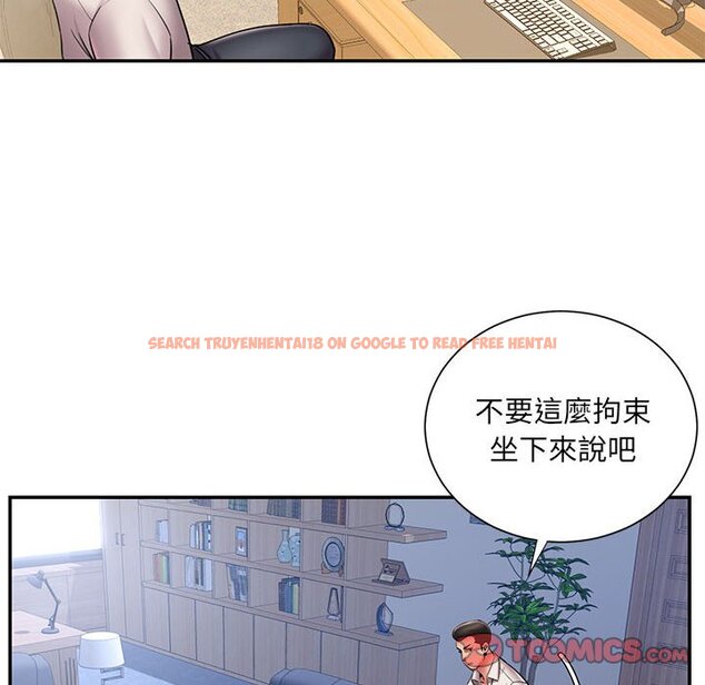 查看漫画被抛弃的男人/男孩沒人愛 - 第43話 - tymanga.com中的2187837图片