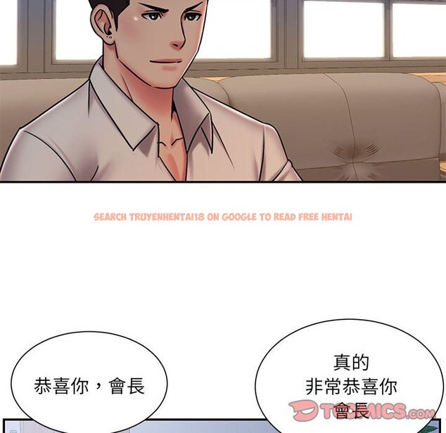 查看漫画被抛弃的男人/男孩沒人愛 - 第43話 - tymanga.com中的2187841图片