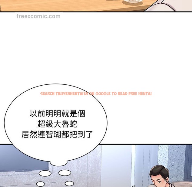 查看漫画被抛弃的男人/男孩沒人愛 - 第43話 - tymanga.com中的2187844图片