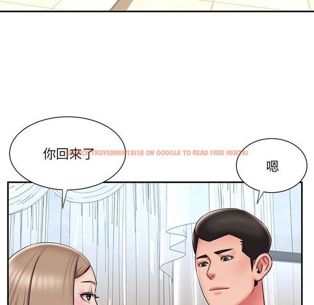 查看漫画被抛弃的男人/男孩沒人愛 - 第43話 - tymanga.com中的2187850图片