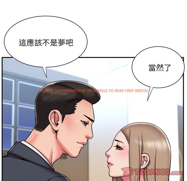 查看漫画被抛弃的男人/男孩沒人愛 - 第43話 - tymanga.com中的2187853图片