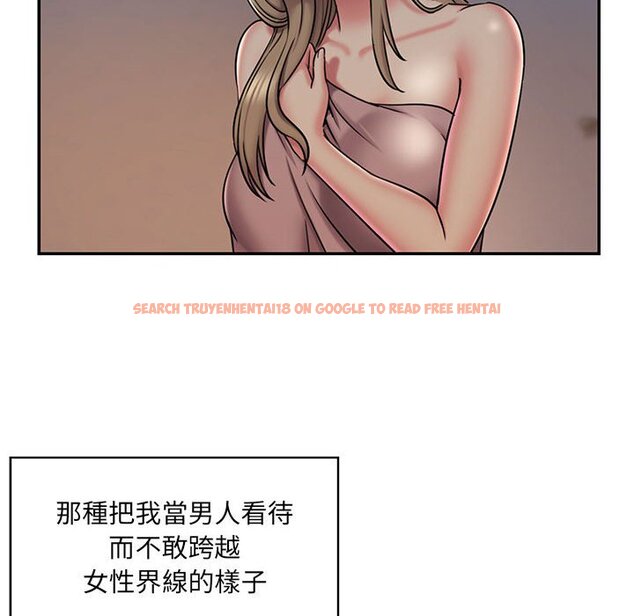 查看漫画被抛弃的男人/男孩沒人愛 - 第43話 - tymanga.com中的2187871图片