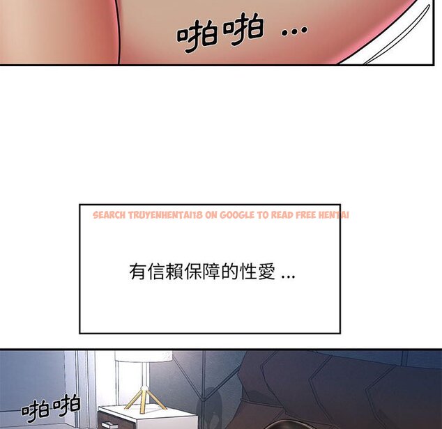 查看漫画被抛弃的男人/男孩沒人愛 - 第43話 - tymanga.com中的2187887图片