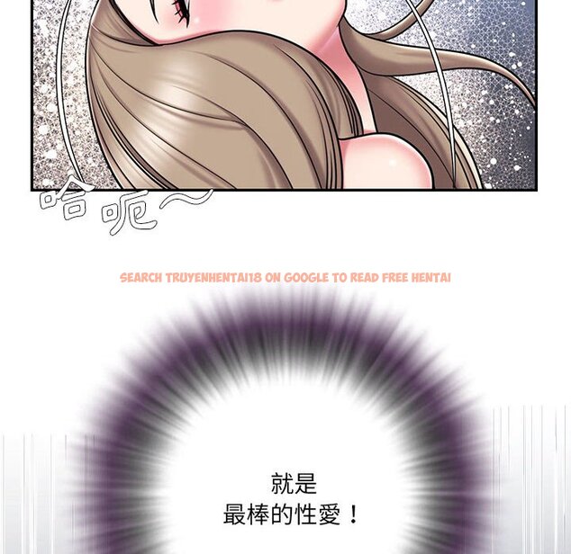 查看漫画被抛弃的男人/男孩沒人愛 - 第43話 - tymanga.com中的2187891图片