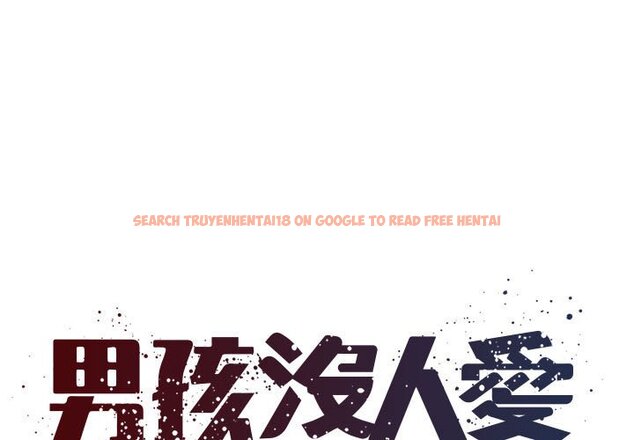 查看漫画被抛弃的男人/男孩沒人愛 - 第44話 - tymanga.com中的2187894图片