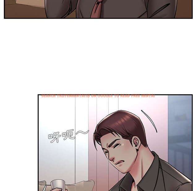 查看漫画被抛弃的男人/男孩沒人愛 - 第44話 - tymanga.com中的2187900图片