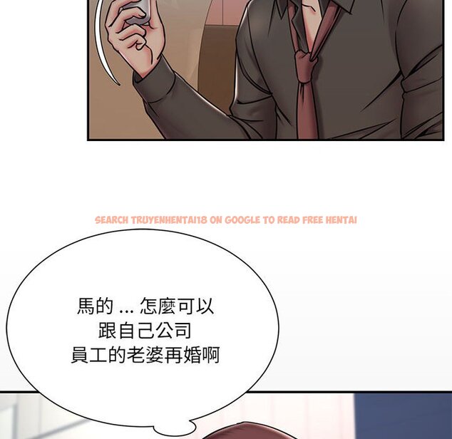 查看漫画被抛弃的男人/男孩沒人愛 - 第44話 - tymanga.com中的2187901图片