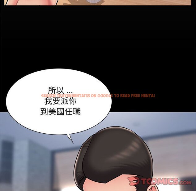 查看漫画被抛弃的男人/男孩沒人愛 - 第44話 - tymanga.com中的2187907图片