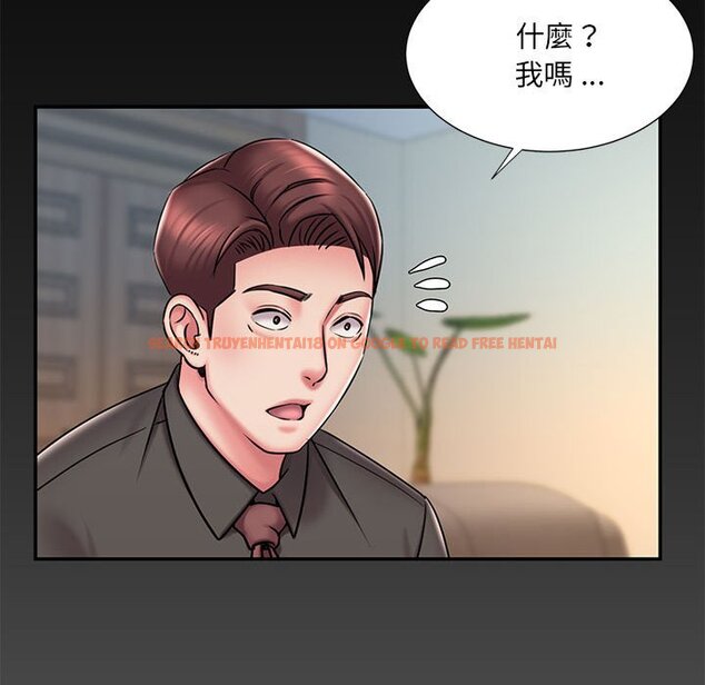 查看漫画被抛弃的男人/男孩沒人愛 - 第44話 - tymanga.com中的2187909图片