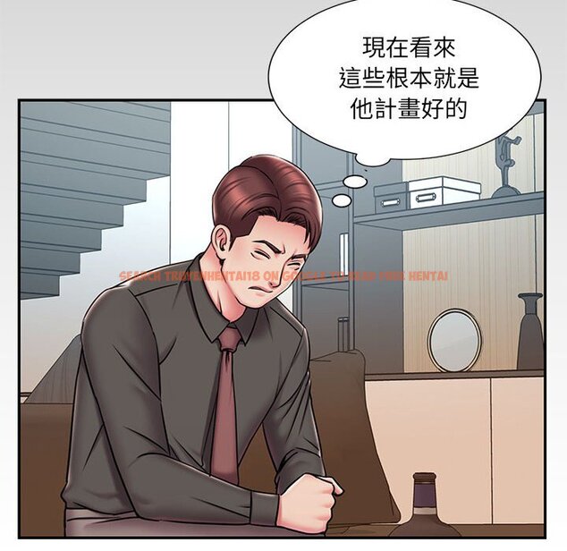 查看漫画被抛弃的男人/男孩沒人愛 - 第44話 - tymanga.com中的2187912图片